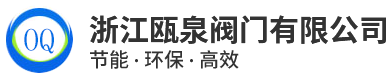 江蘇美潤(rùn)節(jié)能科技有限公司